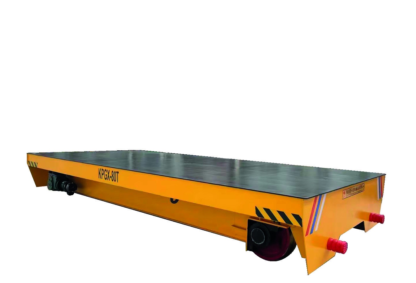 KPGX rail battery transfer cart