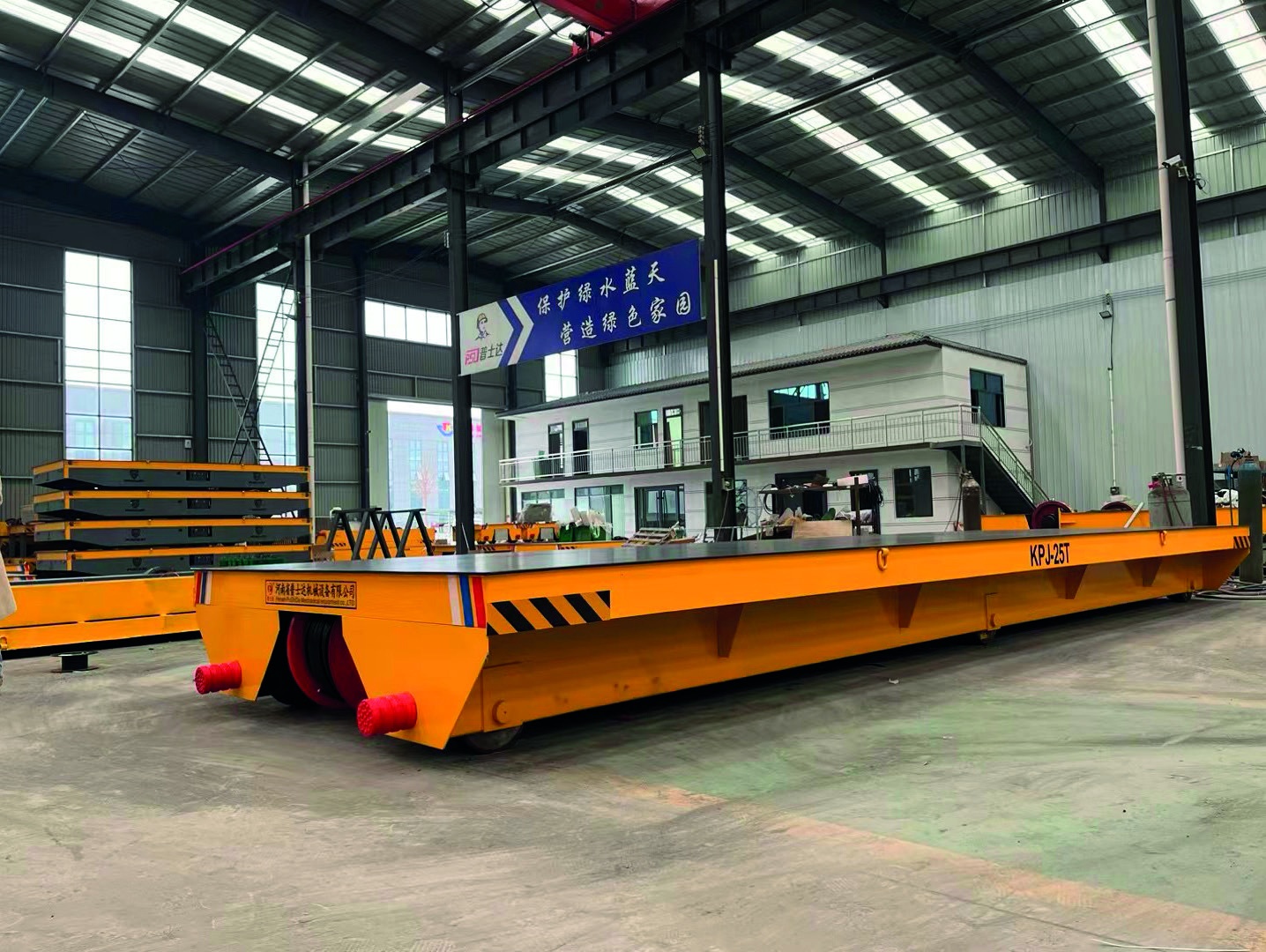 KPJ transfer cart for factory material handling