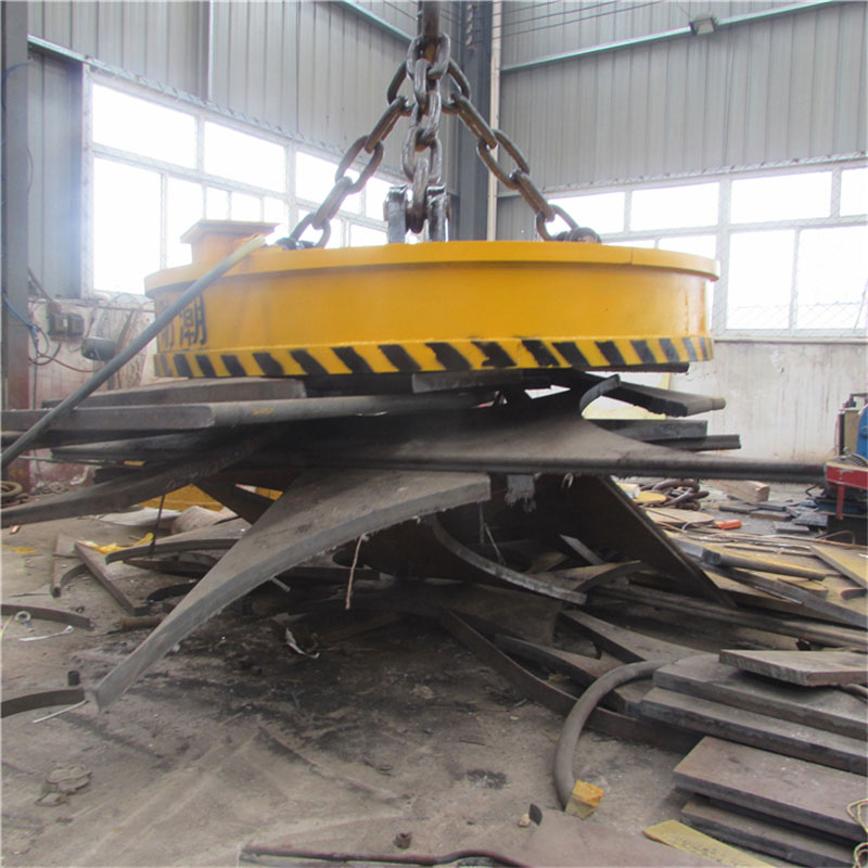 Electromagnetic lifting magnet