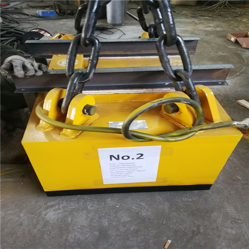 electromagnetic lifting magnet